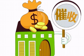 甘孜讨债公司成功追回消防工程公司欠款108万成功案例